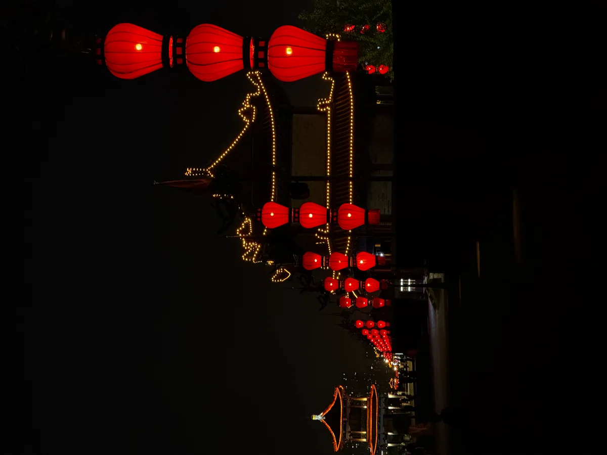 Xi'an 02a_Xi'an_BestOf - 22 of 29.jpeg